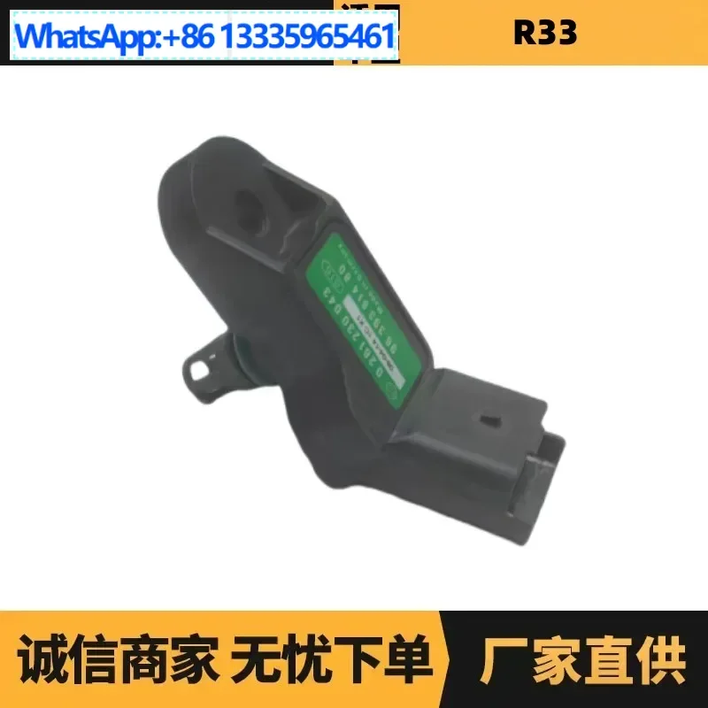 

Автозапчасти для Peugeot Citroen 16 В, датчик давления на впуске, зеленый 1920AJ 9639381480