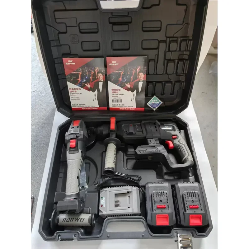 2026 New OEM Electric Tool Kit 4-in-1 3-in-1 2-in-1 20V Brushless Electric Wrench Hard Case Lithium Battery Construction