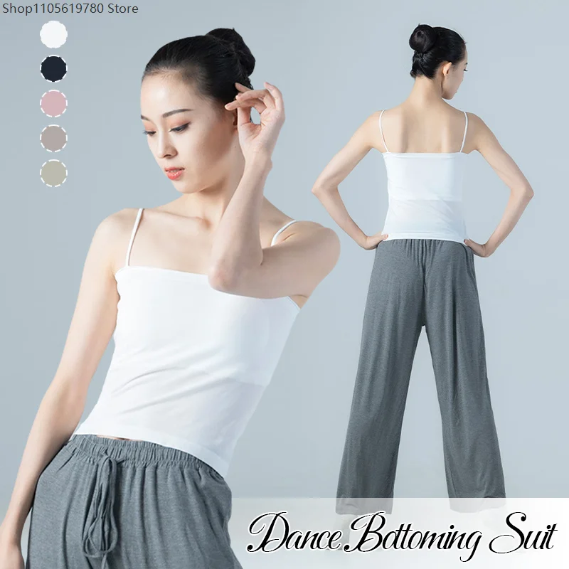 Woman Dance Wrap Sleeveless Tube Top Classic Dance Tops With Chest Pads Gymnastics Ballerina Practice Dance Bottoming  Camisole