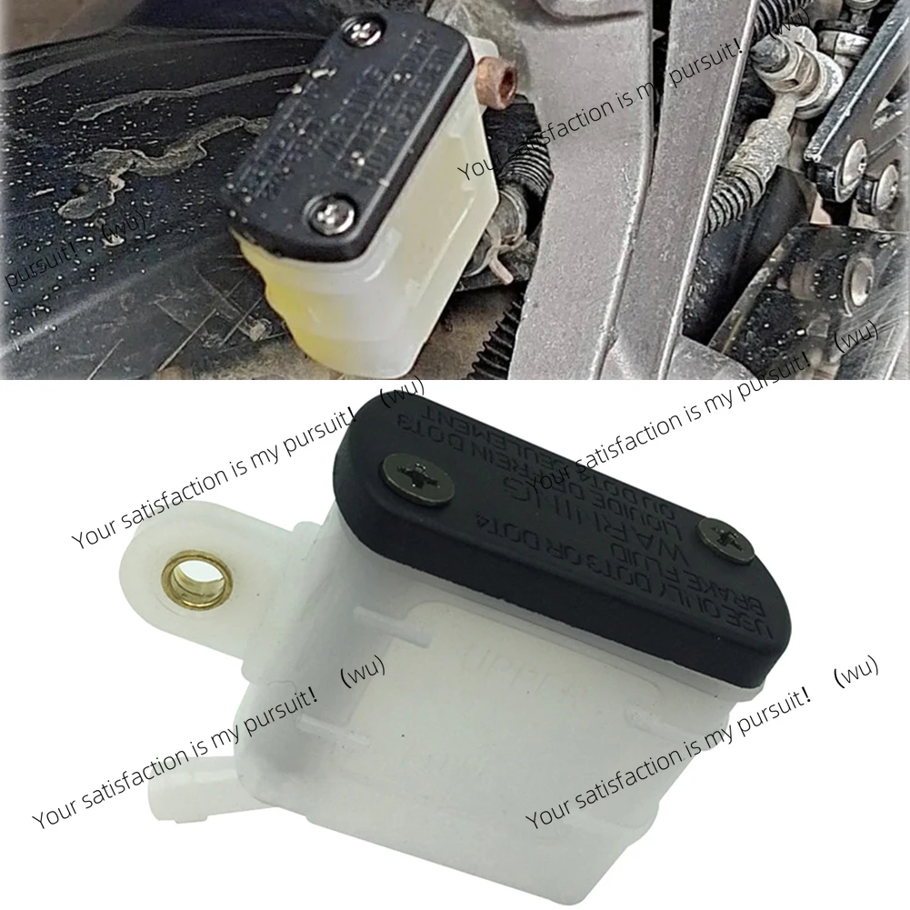 

1pc Motorcycle Foot Rear Brake Cylinder For Tank Oil Cup Bottle Reservo Brake Reservoir Oil Cup Motorcycle Equipments Parts