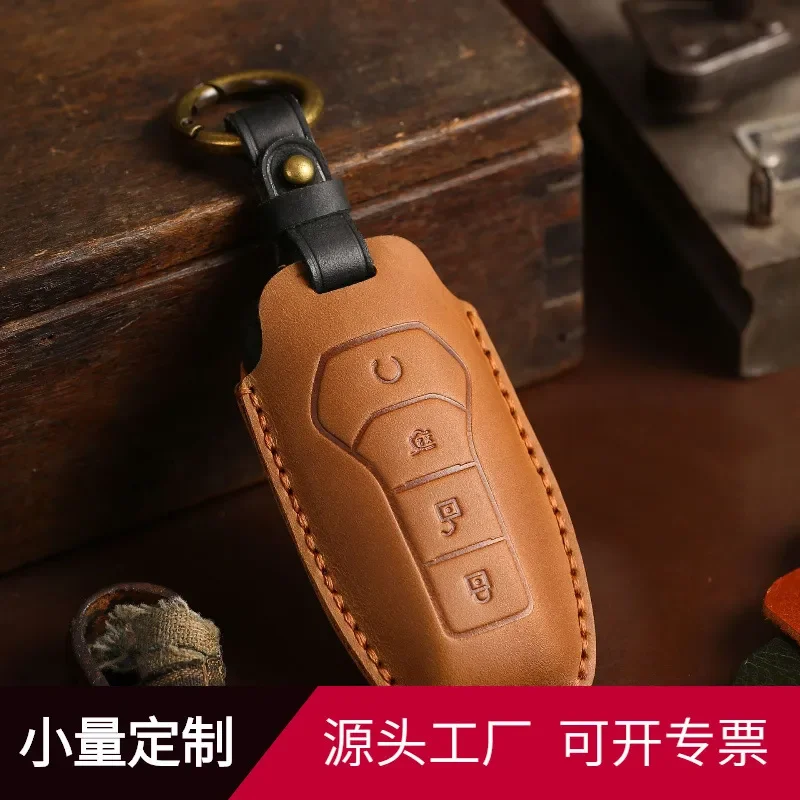 for BYD Key Cover Dolphin Tang Qin Han Song Protective Case Genuine Leather Crazy Horse Leather Key Bag Strength Merchant
