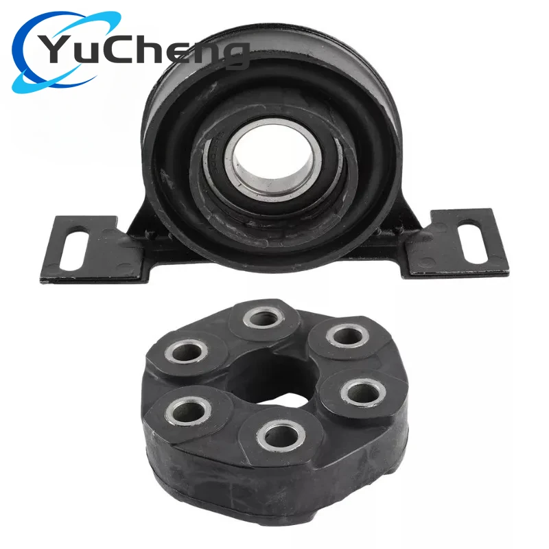 

26121226731 26121229089 26121226731 26111227410 Brand New Universal Joint and Center Mount For BMW E36 E46 E34 E39