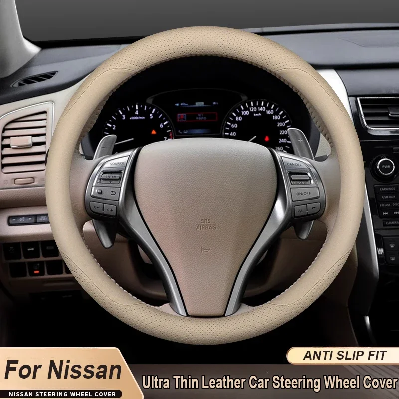 

For Nissan Sylphy Qashqai Teana X-trail Kicks Sunny Rouge Car Steering Wheel Cover Anti Slip and Wear-resistant Auto Accessories