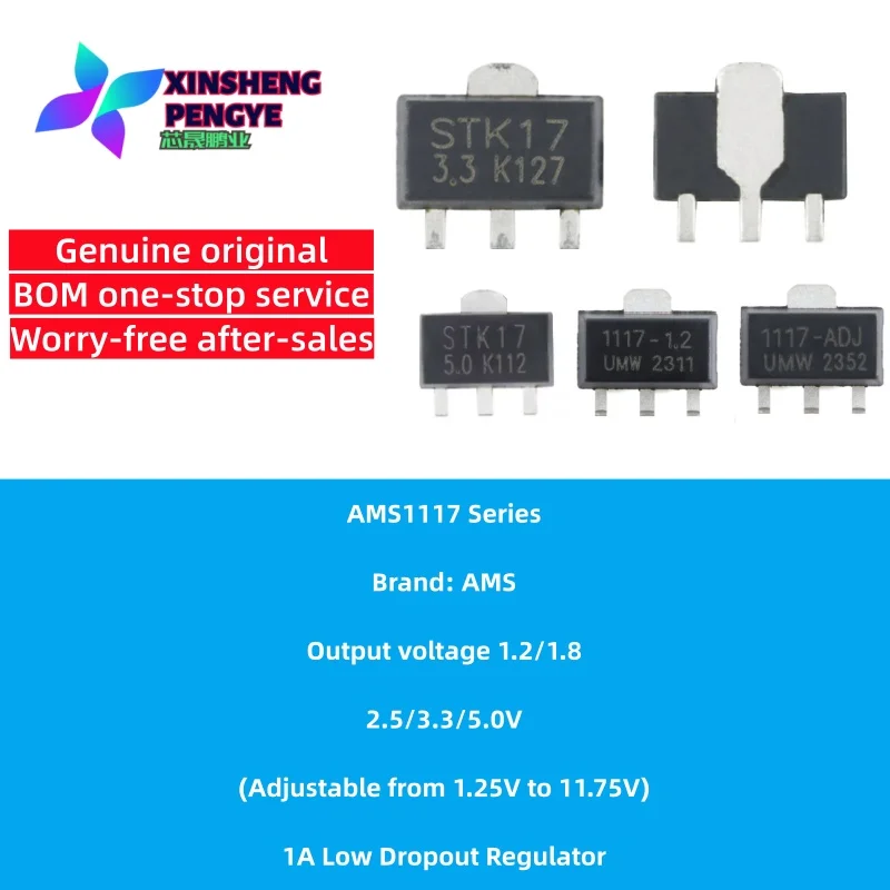20-2500PCS AMS1117 series SOT-89 AMS1117-3.3 AMS1117-5.0 AMS1117-ADJ SOT89 1A Low Dropout Linear Regulator LDO