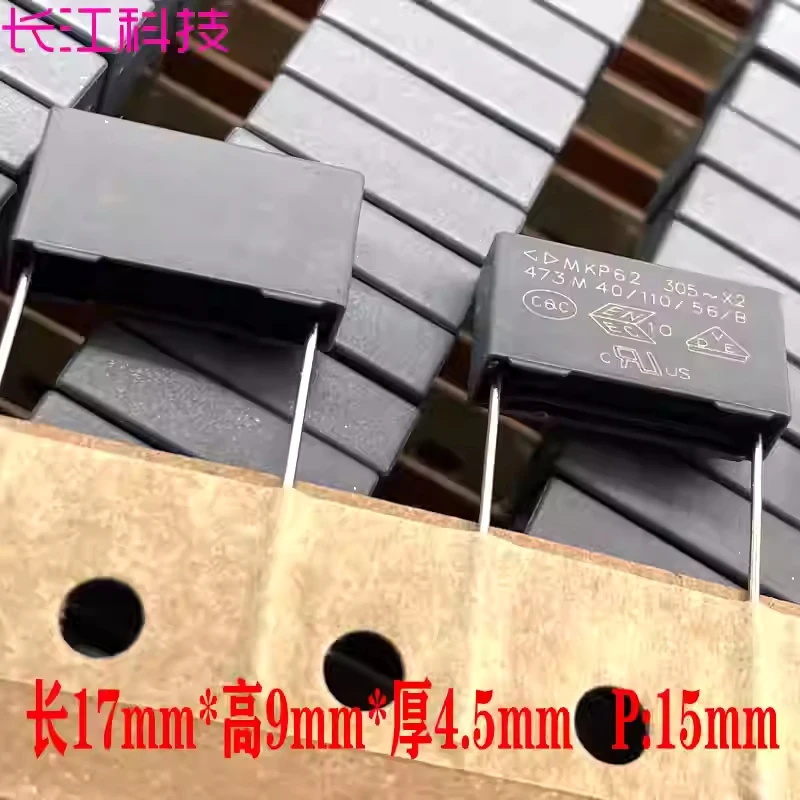 Xiamen Farah MKP62 473 47nf 0.047uf 305v 275v safety film capacitor