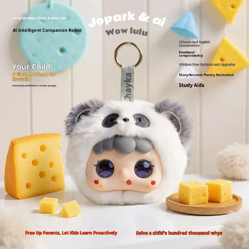 Cuddly AI Plush Toy Doubao for Soothing and Emotional Comfort Interactive Companion for Babies Girls Bag Hanger