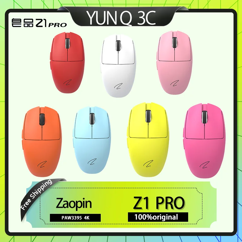 Zaopin Z1 Prowireless Mouse Three Mode Ergonomic Paw3395 4k Receiver Nordic 52840 Chip 50g Lightweight Ttc Laptop Gift Pc