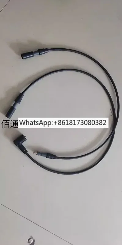 

Weishaupt High Voltage Ignition Line Ion Probe Line for Weishaupt Burner 1PCS