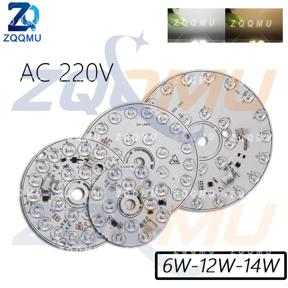 LED Chip AC 220V Driverless 6W 12W 14W Three-Color Adjustable SMD 2835 LED Light Board PCB Module Suitable For Ceiling Lights