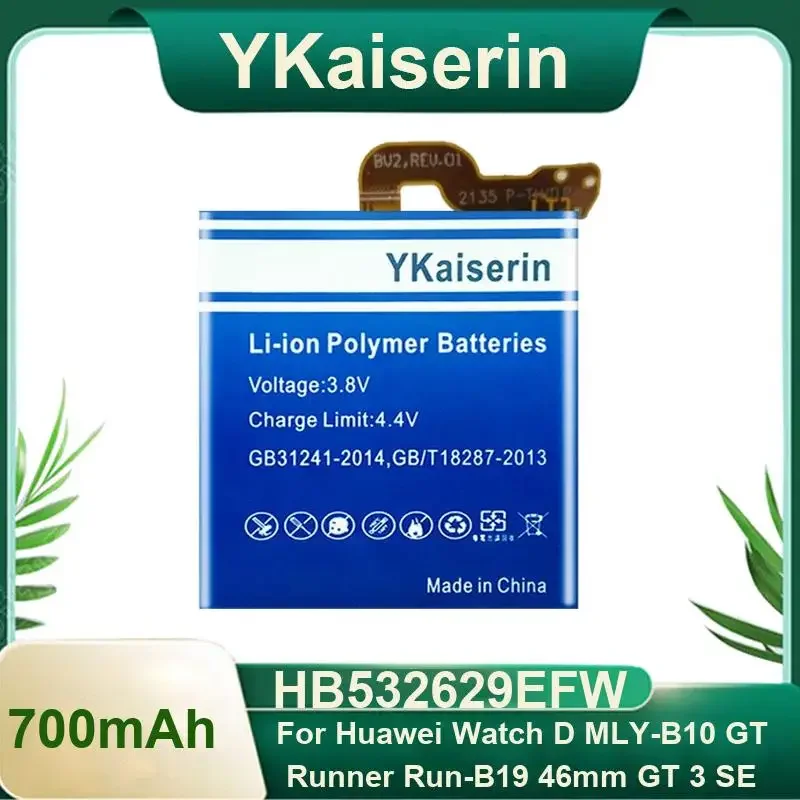 Fast Shipping 700mAh For Huawei Watch D Mly-B10 GT Runner Run-B19 46mm GT 3 SE Smart Watch Battery HB532629EFW