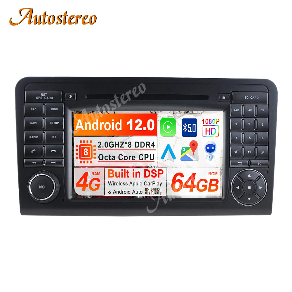 Dsp Android12 Car G…