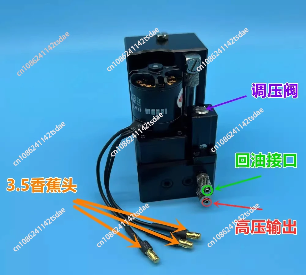 مضخة زيت B580 حفارة RC مضخة هيدروليكية مخصصة، مضخة متكاملة لخزان الزيت 580، مضخة تروس حفارة ذاتية الصنع