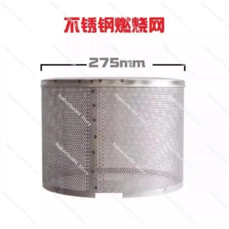 

Patio Heater Accessories Gas Radiant Heater Reflector Shield Panels Burner Net Propane Garden Heater Replacement