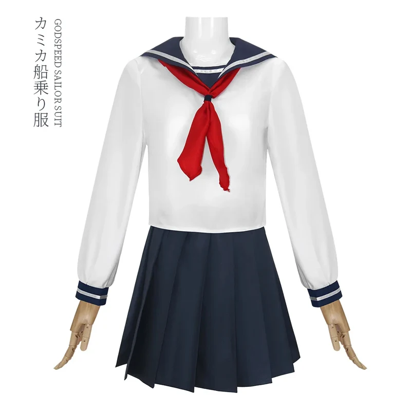 

Анимация аниме Shenle Sailor Костюм Ролевая игра Костюм Сценическое представление Школьная форма Комплект школьной формы Белая рубашка Темно-синий