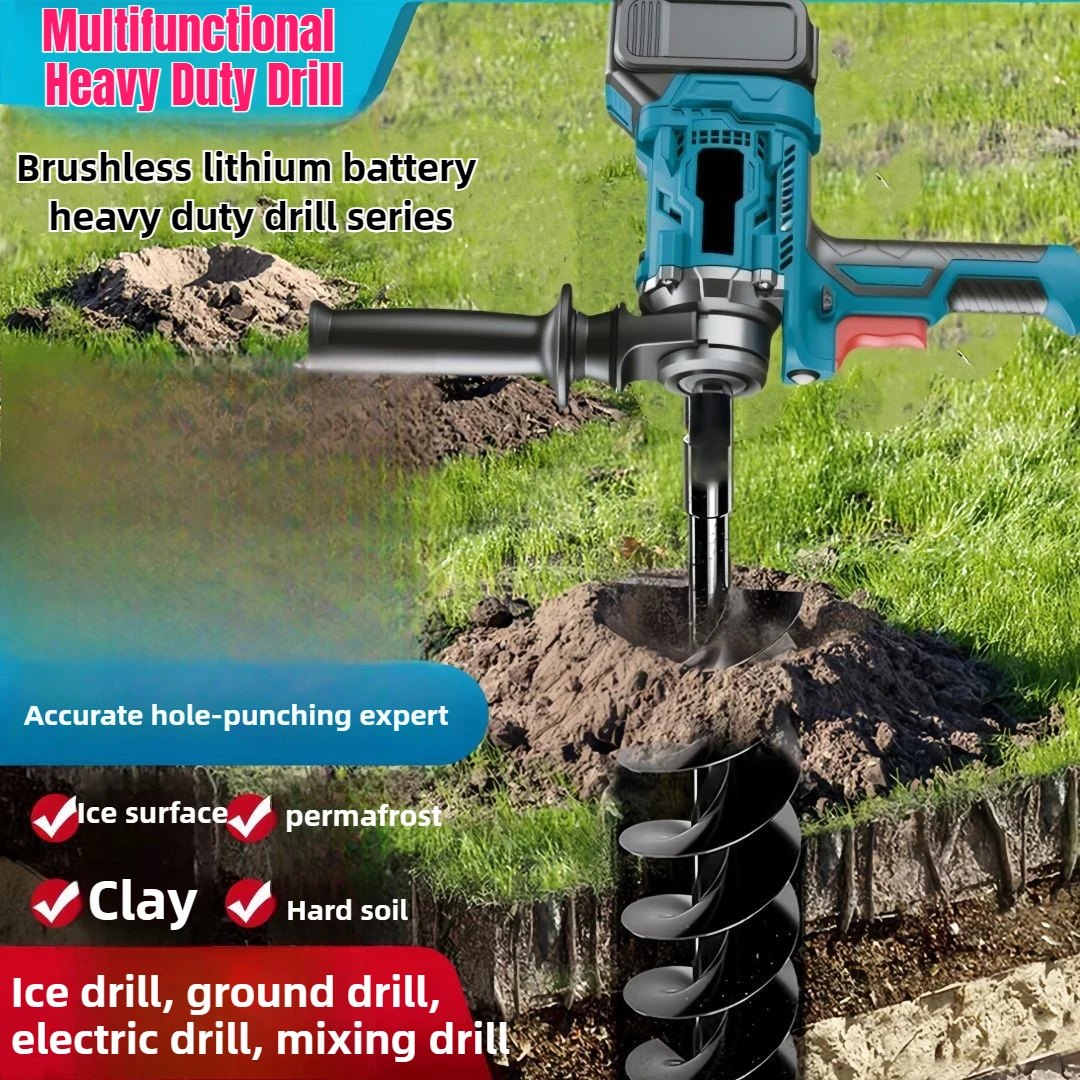 

Brushless Electric Drill Fit Makita Battery Mixer for 21v Battery Ice/Concrete/Nail Mud Drill Industrial Power Tools