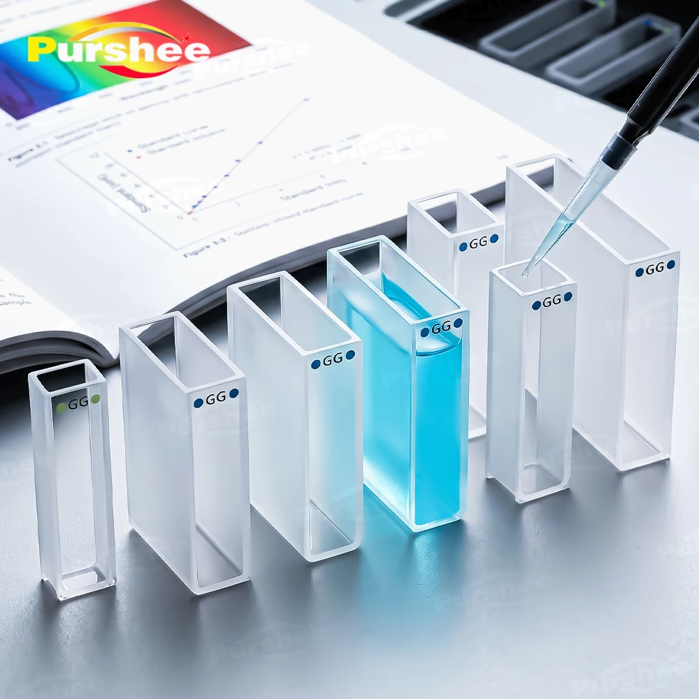 4 PCS glass cuvettes cells  1/2/3/5/10/20/30/40/50/100ml various sizes Sintered Proncess Glue-Free Fit for Spectrophotometer