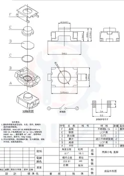 10 best sales przełącznik smd - №6