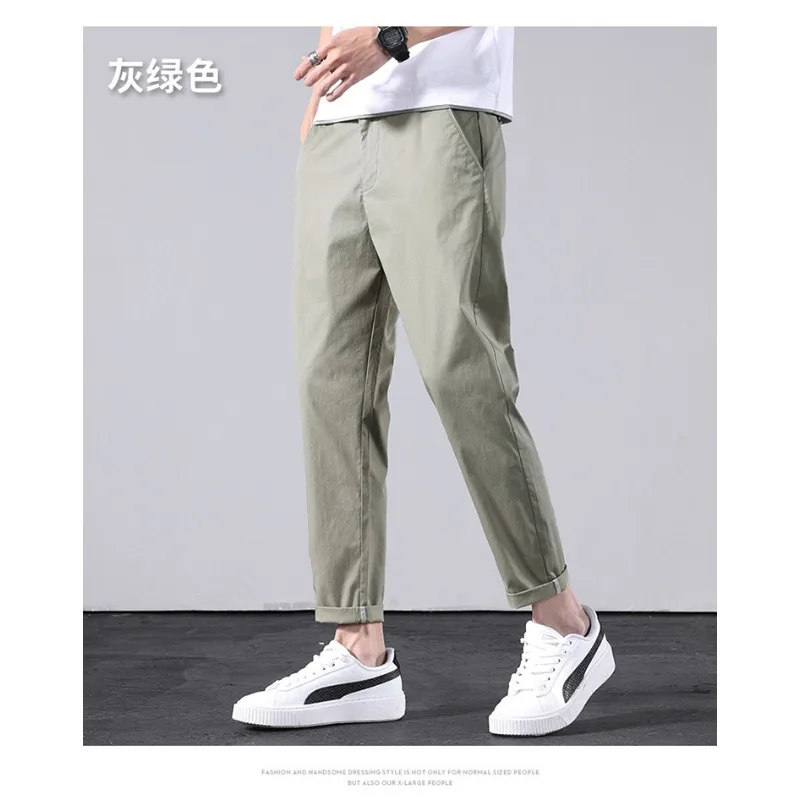 Мужская новая прямая трубка, повседневная мужская тонкая корейская версия тренда девять очков, четыре сезона, можно носить для взрослых джентльменов