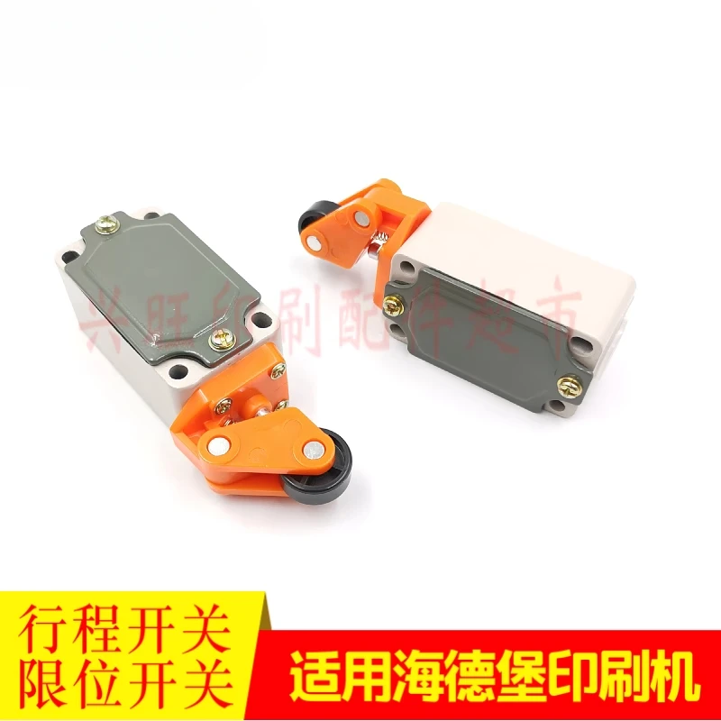 1 ชิ้นสําหรับ Heidelberg กดจังหวะ/สวิตช์จํากัด GTO52 CD102 MO