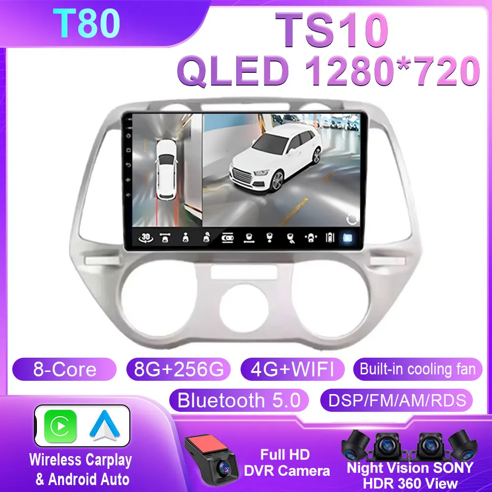 Android 14 Carplay Voor Hyundai i20 2008 2009 2010 2011 2012 Autoradio Stereo Multimedia Video Player DSP GPS 4G WIFI QLED Scherm
