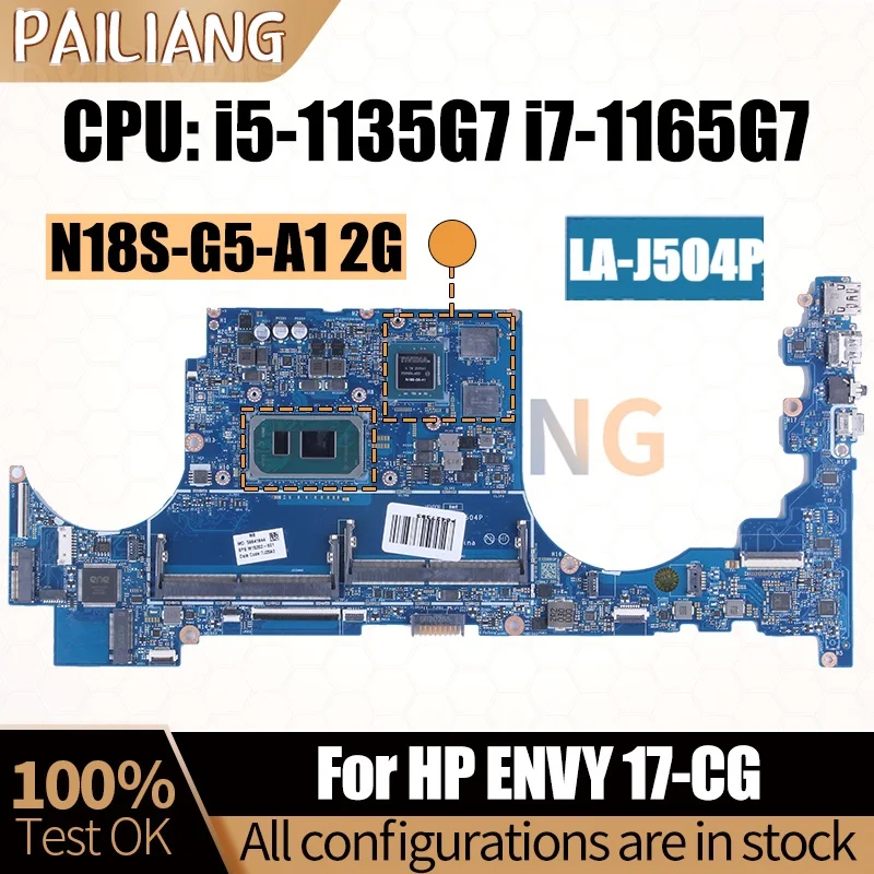 Motherboard for hp envy 17-AliExpress
