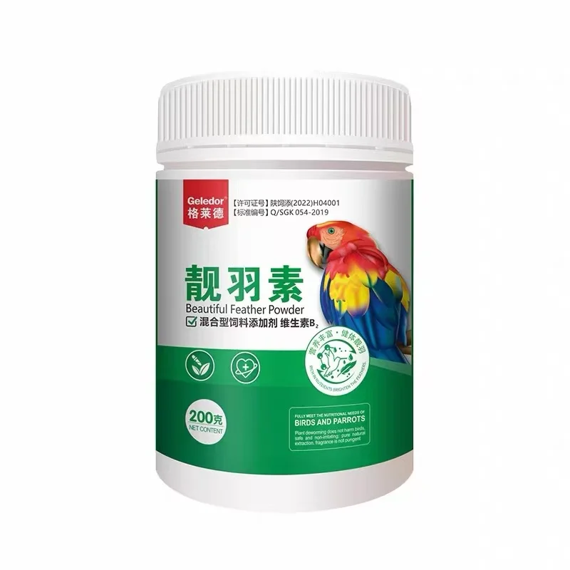 200g Pigeon Parrot Feather Supplement Accelerate Molting Enhance Feather Color Prevent Broken Feathers Promote Feather Growth