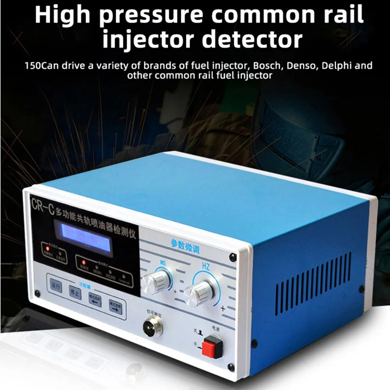 High Pressure Common Rail Injector Tester Common Rail Nozzle CR-C Drive Box Tester Pulse meter Common Rail Injector Detector