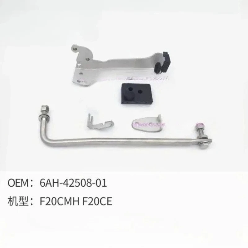 6AH-42508-01 Remote Control Attachment Kit for 4 Strokes 20HP Outboard