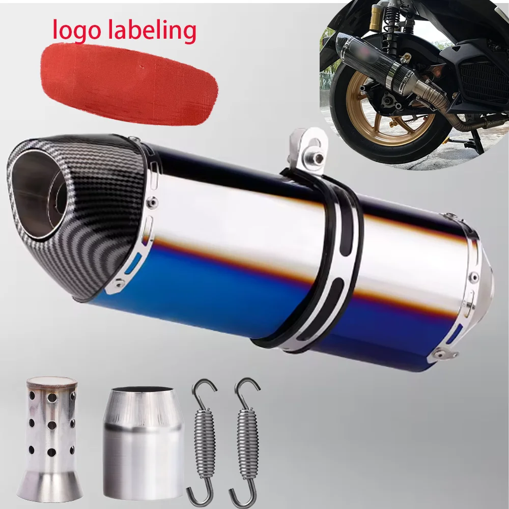 ماسورة عادم الدراجة النارية المعدلة العالمية 51 مللي متر مناسبة لـ Kawasaki NINJA400 Z900MT07/MT03 R1/R3/R6 لياماها R1/R6/R3