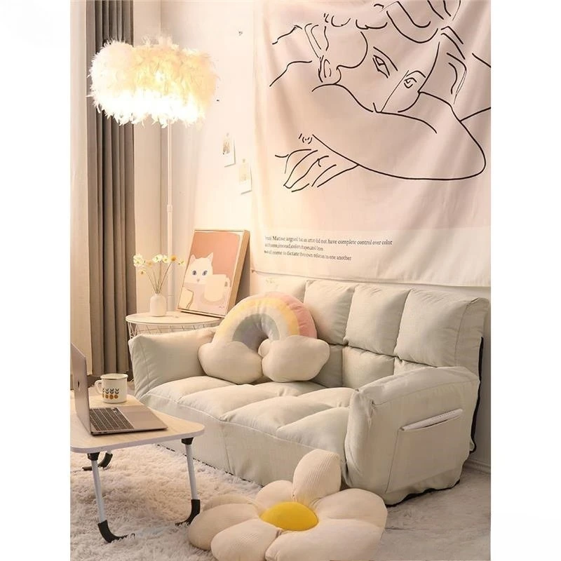 

Customizable Lazy Sofa Small Unit Double Tatami