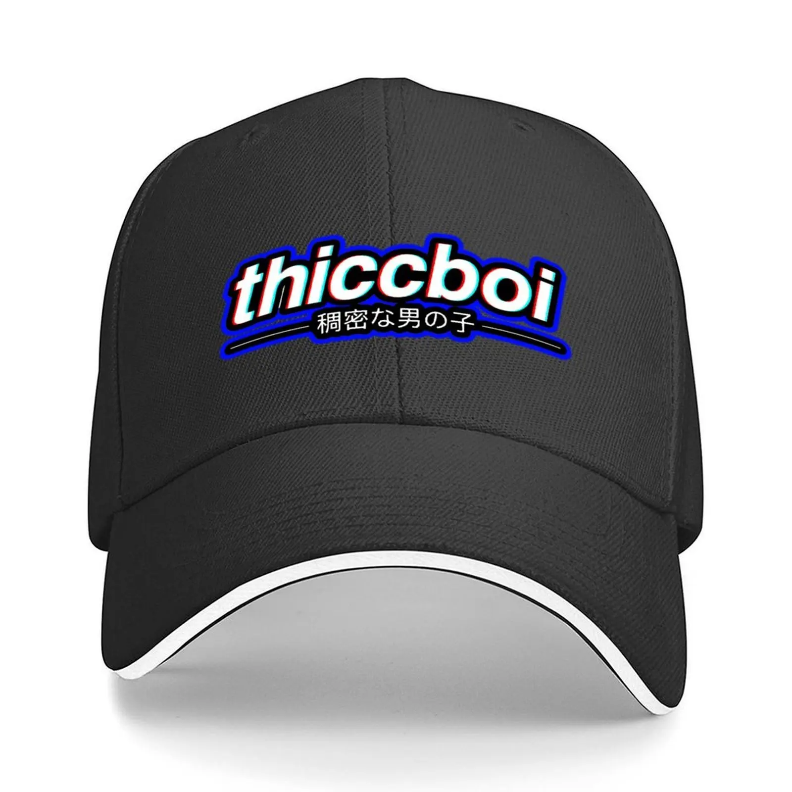 

Thicc Boi (Blue) Baseball Cap Hat Man Luxury New In Hat Funny hats dad hat Baseball For Men Women's