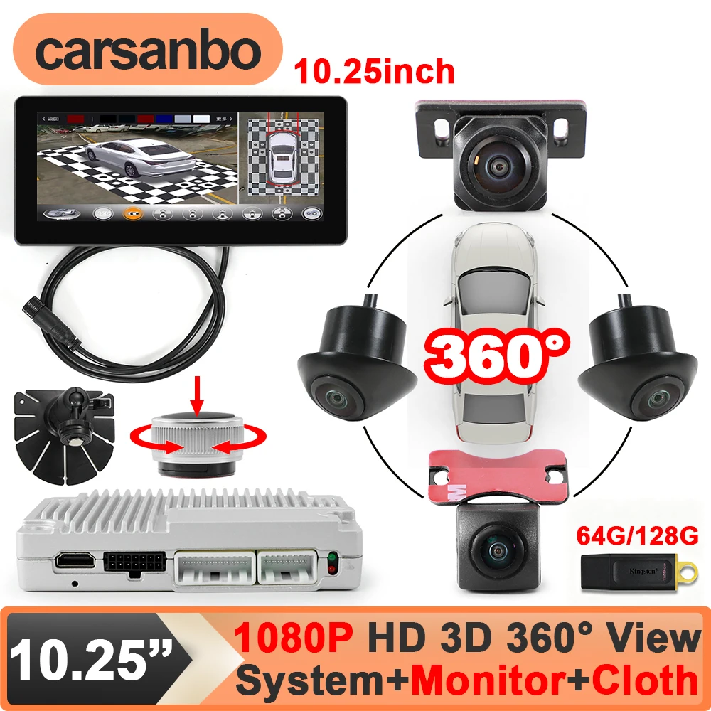 Carsanbo 10.25 Inch HD Touch Monitor 360 Car Camera 3D AHD 1080P DVR Panoramic Surround View System Optional Calibration Cloth