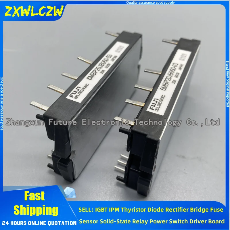 6MBP20JB060 6MBP15JB060 6MBP20JB060-03 6MBP30RH060 IGBT 6MBP30RY060