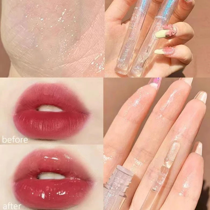 블루 파인 다이아몬드 클리어 립글로스 펄리 시덕시브 립글레이즈 샤이니 립스 롱래스팅 워터프루프 젤리 투트 립 오일 밤 메이크업