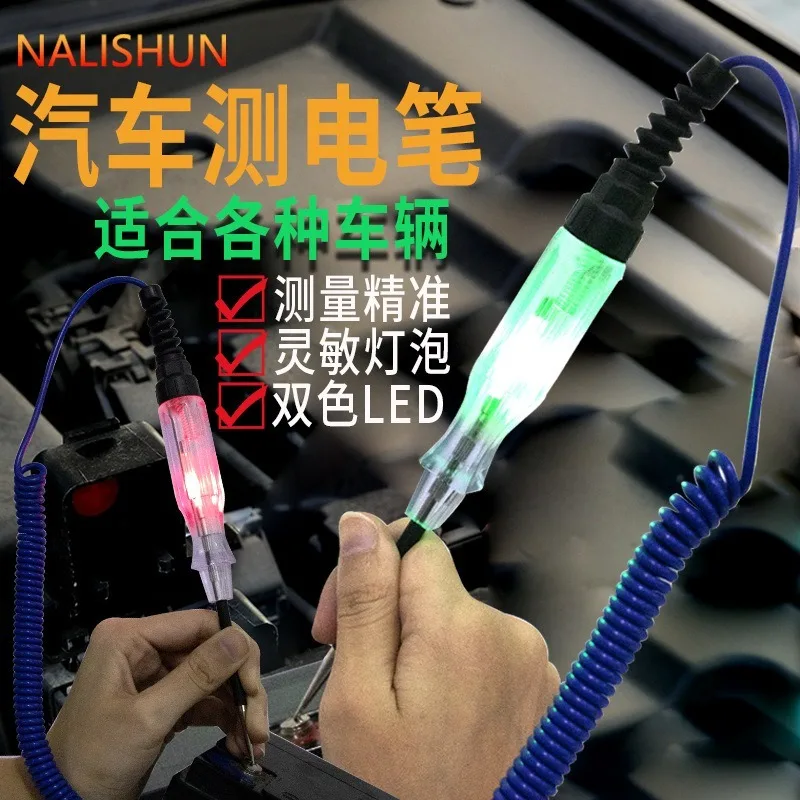 

6V 12V 24V Car Truck Voltage Circuit Tester Probe Pen Car Diagnostic Tool Circuit Repair Tool Voltage Test Pen