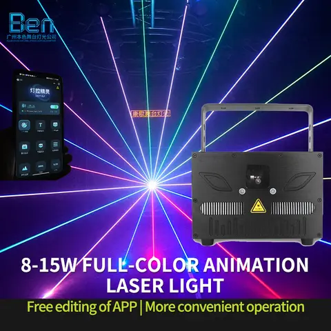 ILDA 8W 10W 15W 3D Animation Laser lights DMX Bluetooth App Control Stage Laser DJ Party Scanner Laser Effect for Party Wedding