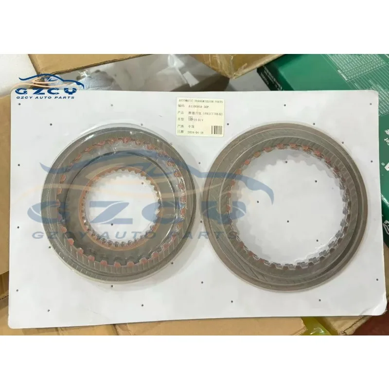 

New Auto Transmission Parts Clutch Friction Plate 5HP19 5HP-19 Fits For BMW AUDI VW Gearbox Disc Kit