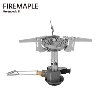 Pressure Regulator Windproof Camping Stove 1