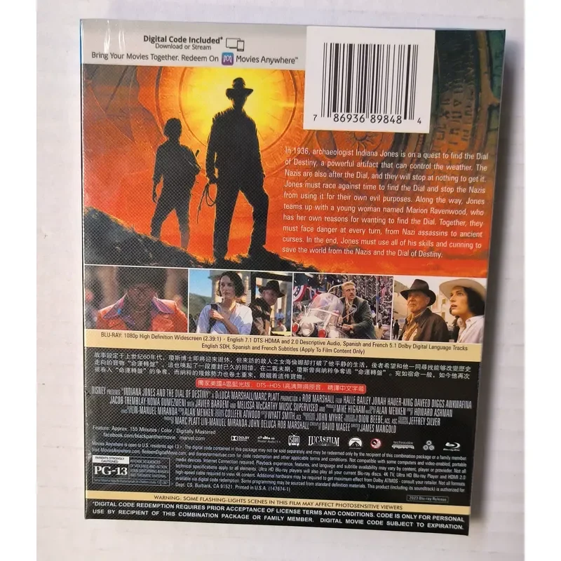 Indiana Jones 5 Wheel of Destiny Blu ray Disc Original Sound Chinese Subtitles Physical Shooting