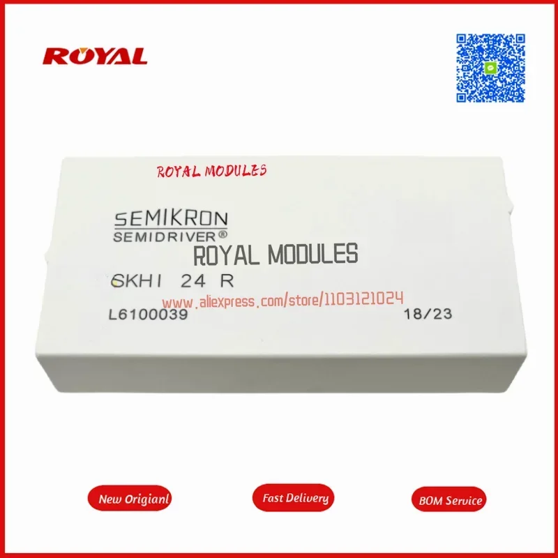 

SKHI24R Новый модуль питания