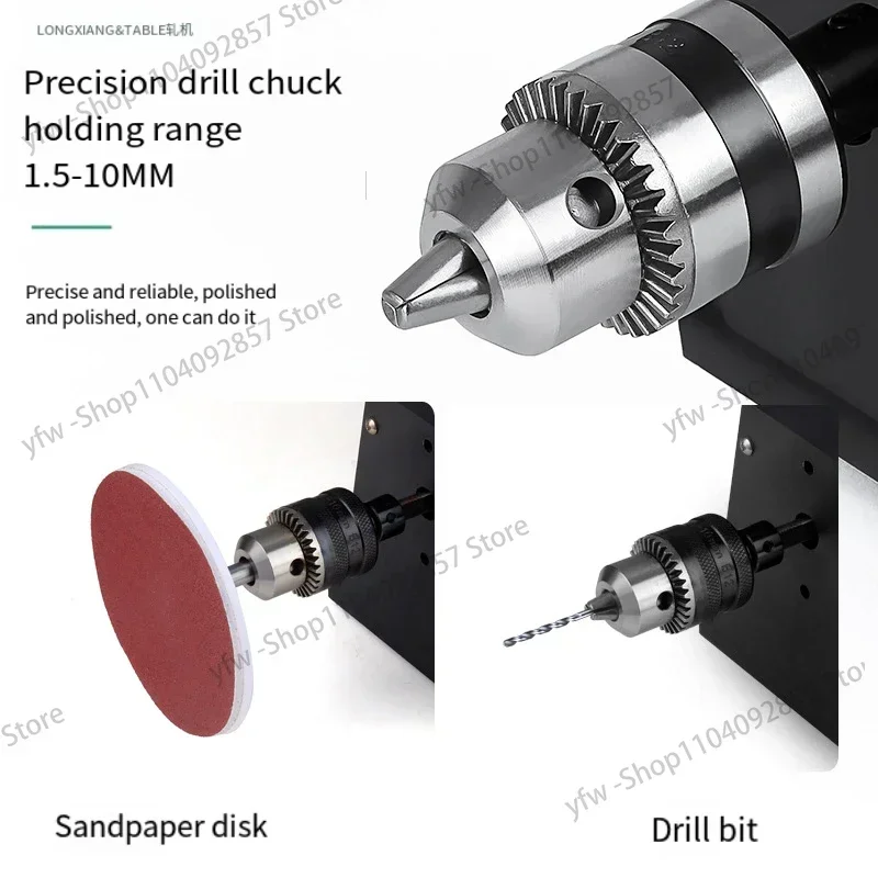 1800W multifunctional jade engraving table mill small grinding and cutting machine miniature table saw polishing tool