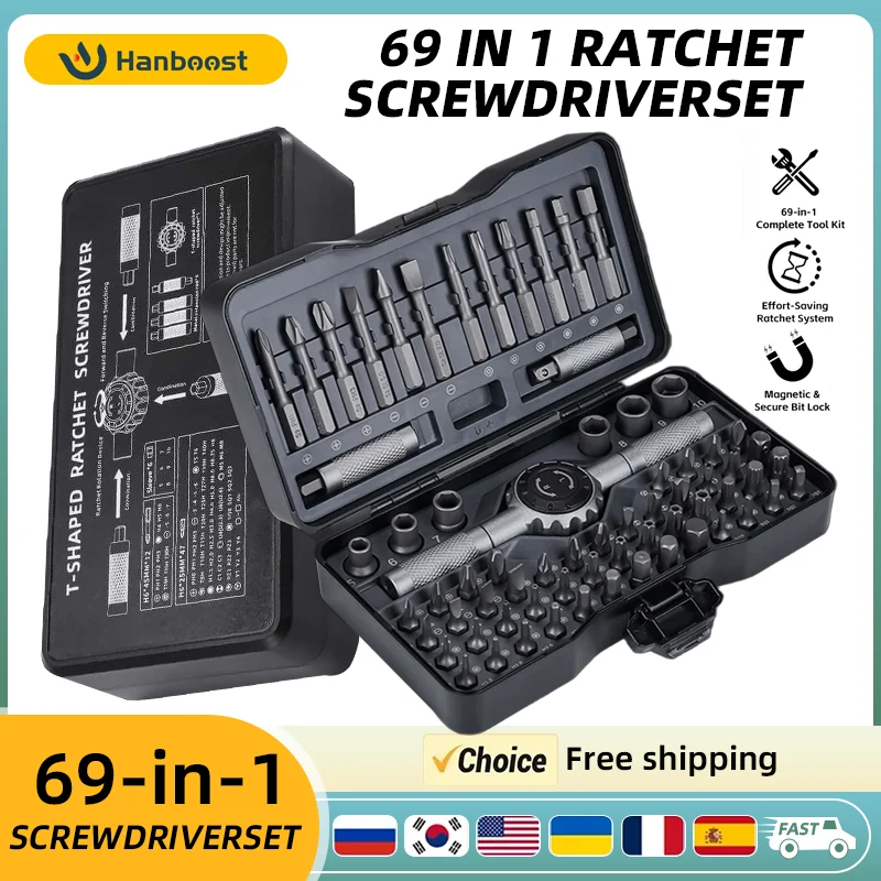 

Набор отверток-трещоток Hanboost 69-в-1 с магнитными битами CR-V для ремонта телефонов, ноутбуков, ПК и домашнего использования