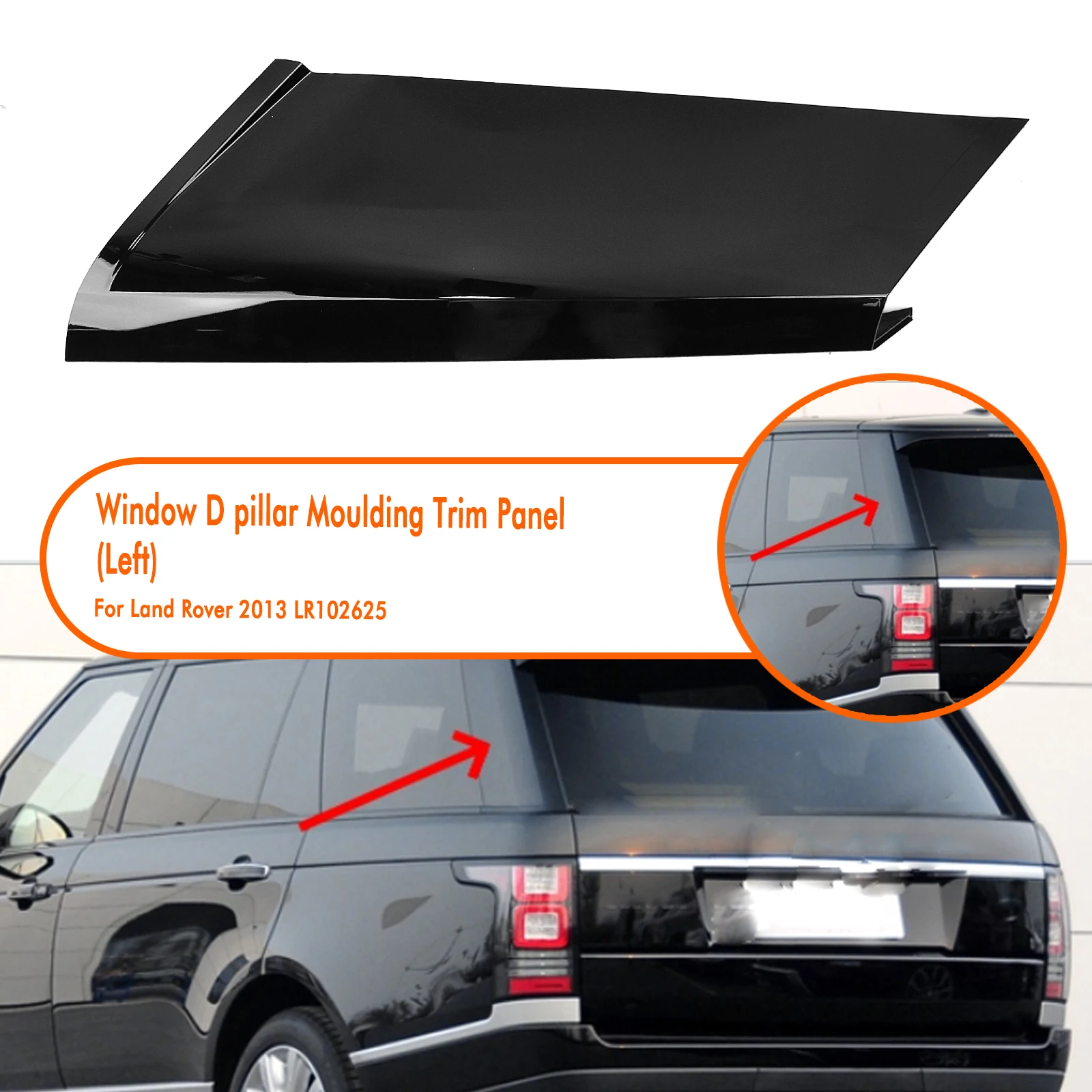 

Задний ветрозащитный экран D, накладка на столба, литая доска для Land Rover Range Rover 2013-2021, представительская версия