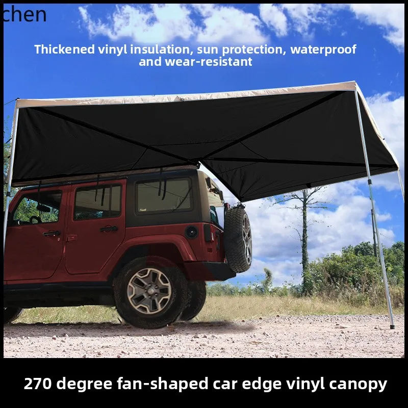 HXL fan-shaped car canopy 270-degree side tent, frameless quick-open roof tent