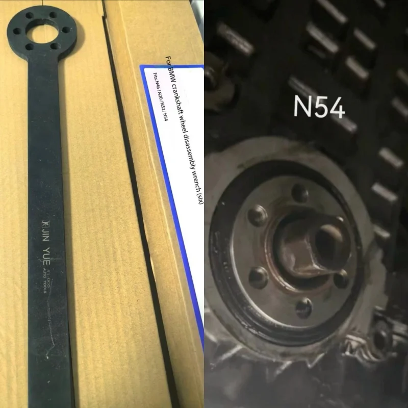 

Инструмент для фиксации и демонтажа шкива коленчатого вала двигателя BMW N20 N52 N54, запчасти и аксессуары для автомобилей