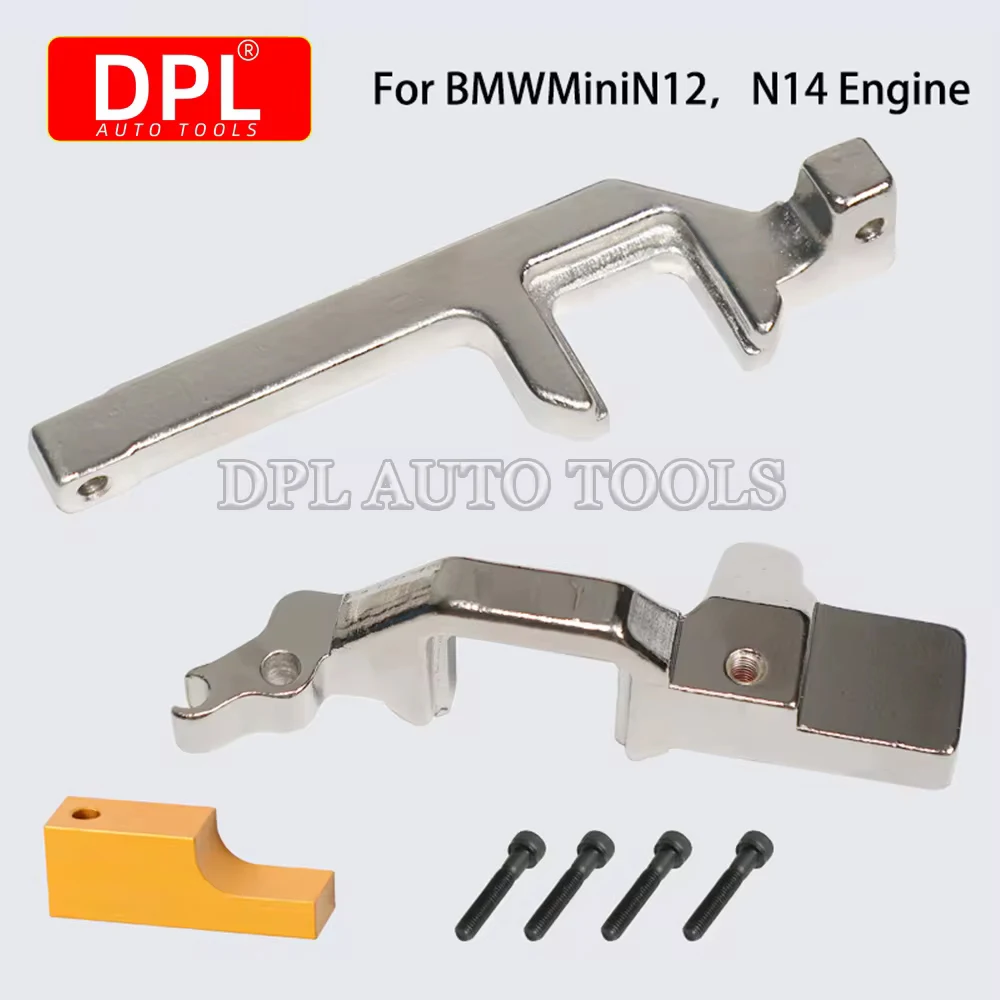 مجموعة أدوات توقيت محاذاة عمود الحدبات لمحركات BMW Mini Copper N12 N14 1.4 1.6 Citroen Peugeot N16