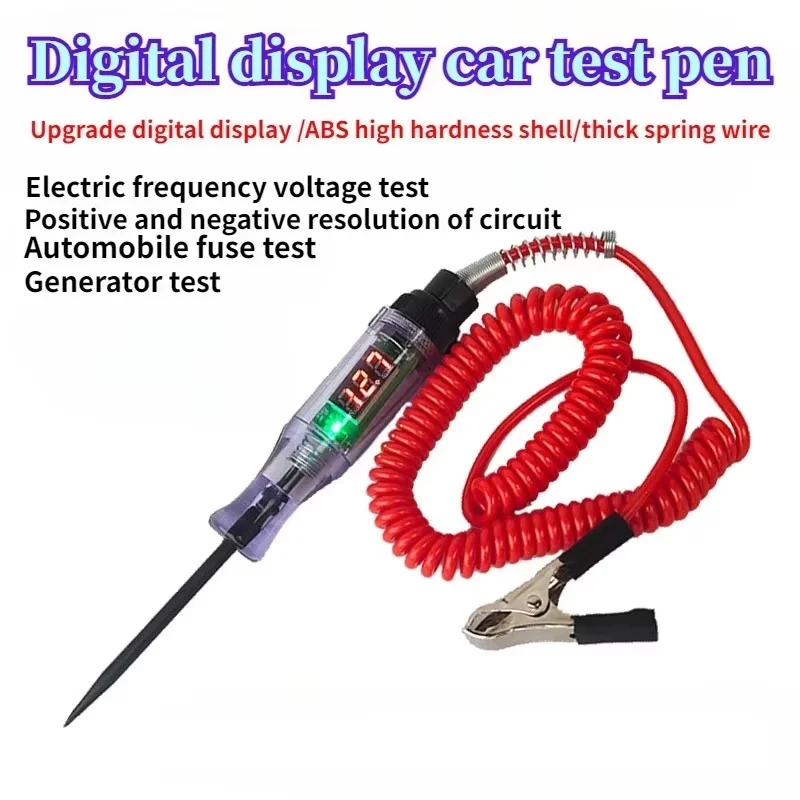 Automotive Circuit Tester LED Test Light Digital Display 12V 24V 70V Car Voltage Detection Pen, Fuse & Circuit Diagnostic Tool