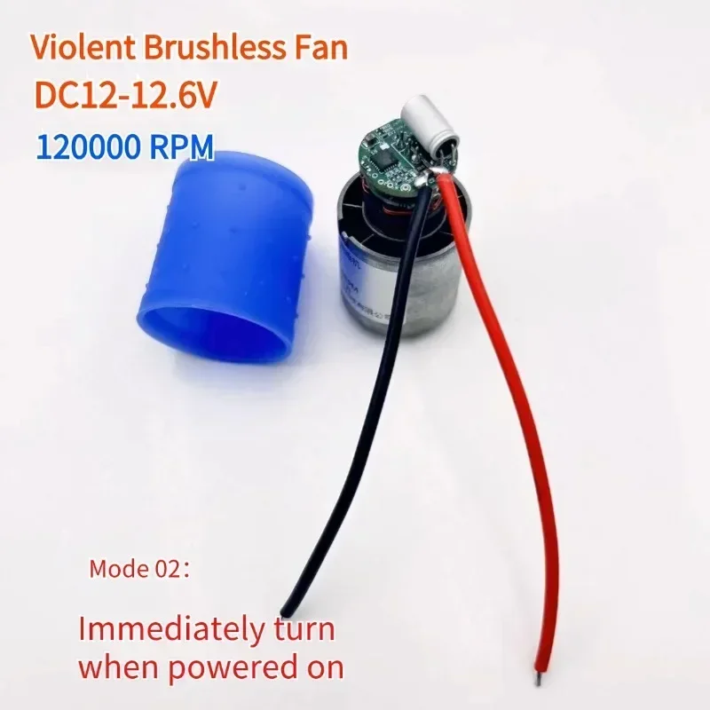 160W 120,000 RPM Brushless DC Motor 12V High Speed - for Hair Dryer, Blower, Cooling Fan, Powerful Airflow