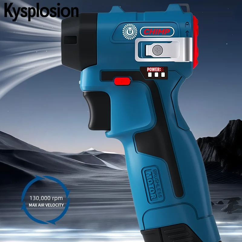 Mini Air Blower Brushless Motor Powerful Dust Blower for Bosch 12V battery Portable Turbo Fan Jet power tool