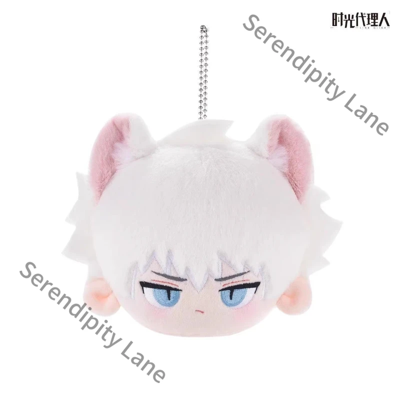 Figura de Acción Lucas Charles Jo de Link Click Gift, Peluche Ambitus Circum, Moppet de 10 cm con Cuerpo de Estrella de Mar, Colgante Maumet